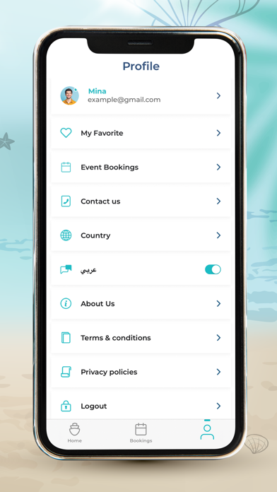 Waves: Stay, Sail & Ride screenshot 1