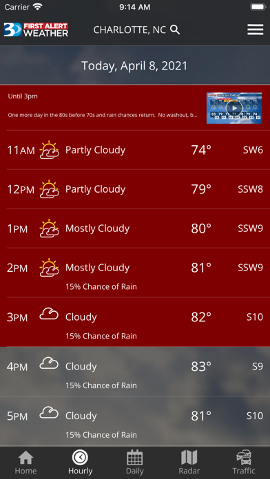WBTV First Alert Weather screenshot 2