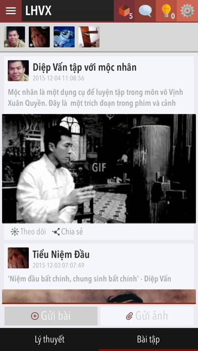 WCC screenshot 5