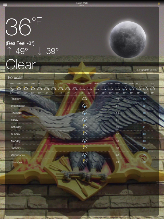 Weather  ٞ . screenshot 10