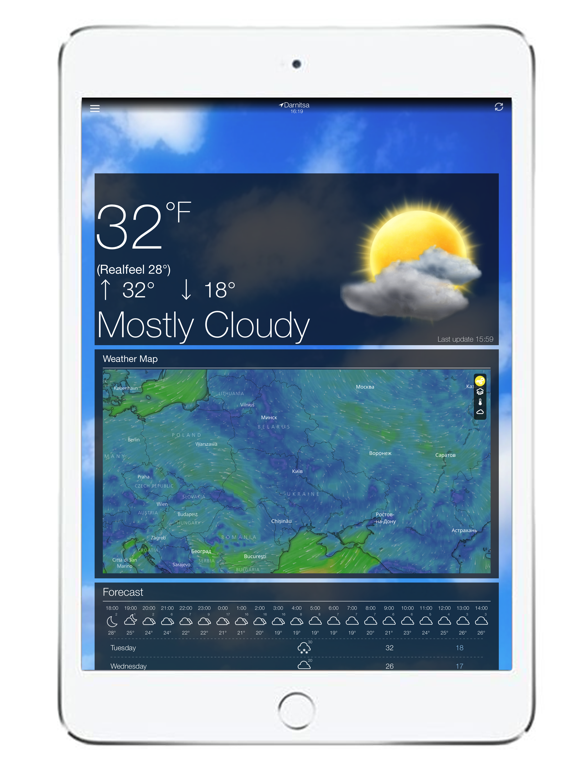 Weather .. screenshot 10