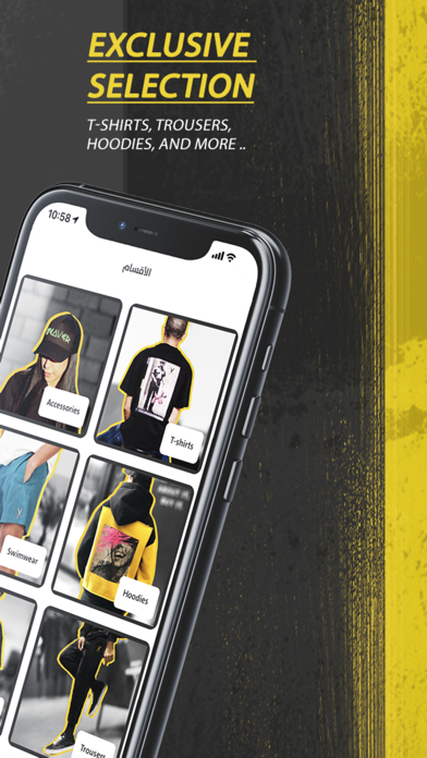 weaver Design  | ويڤر ديزاين screenshot 4