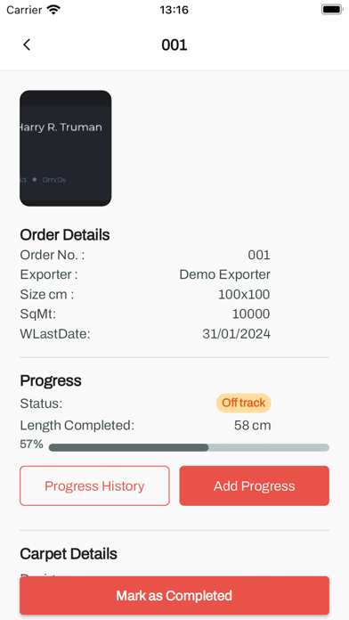 Weaver Management System screenshot 1