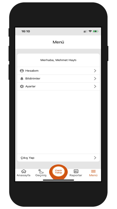 Weaver screenshot 1