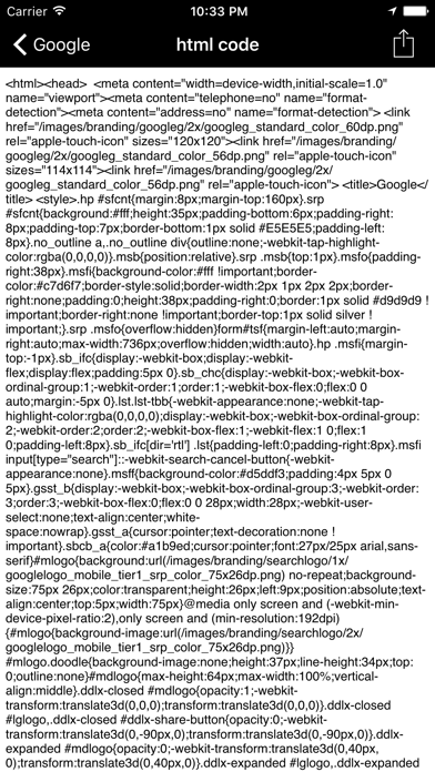 Web Inspector - code debugger screenshot 1