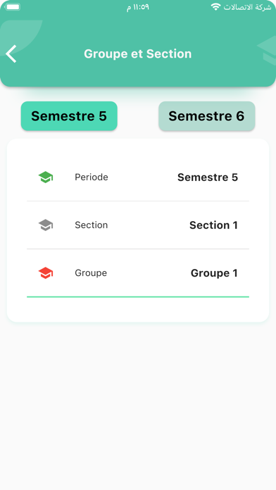 WebEtu PROGRES screenshot 3