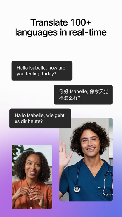 Webex screenshot 3