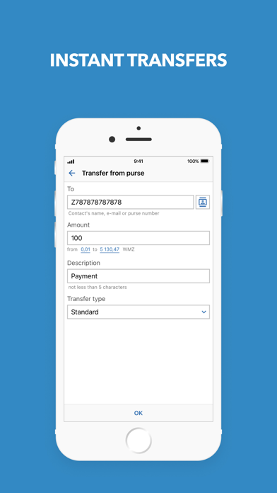WebMoney Keeper screenshot 3