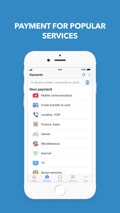 WebMoney Keeper screenshot 4