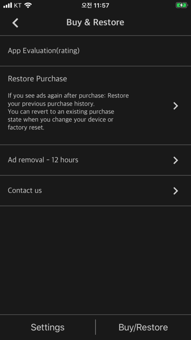 WebToon Reader - WebComic File screenshot 1