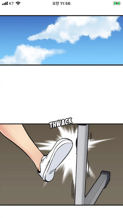 WebToon Reader - WebComic File screenshot 4