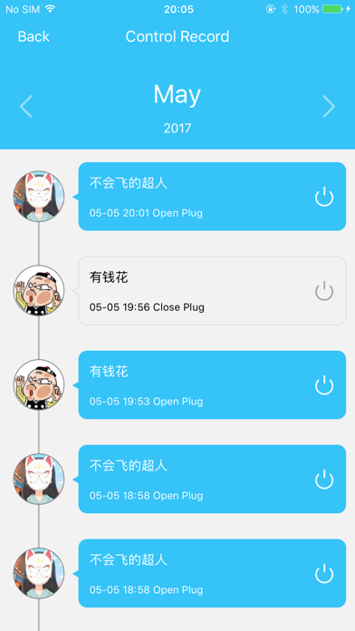 Weconn Plug screenshot 3