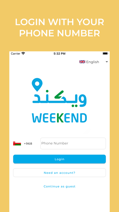 ويكند عمان - Weekend Oman screenshot 4