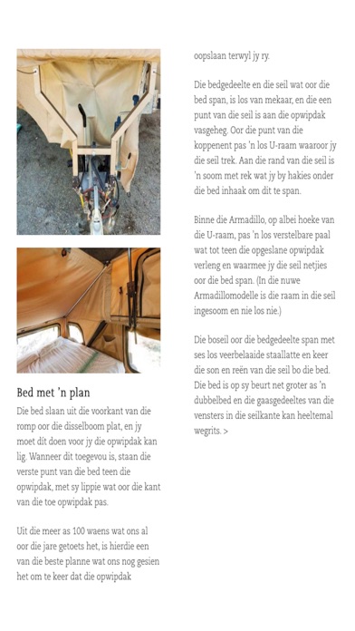 Weg! Ry & Sleep screenshot 1