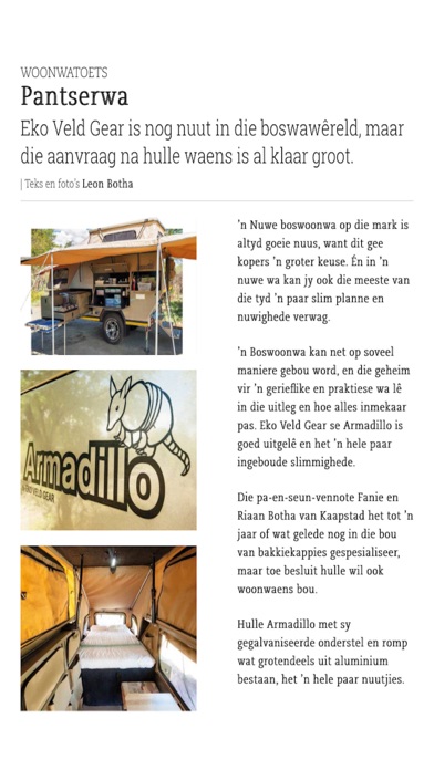 Weg! Ry & Sleep screenshot 2