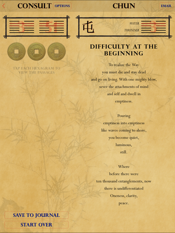 Wei Wu Wei Ching Lite screenshot 7