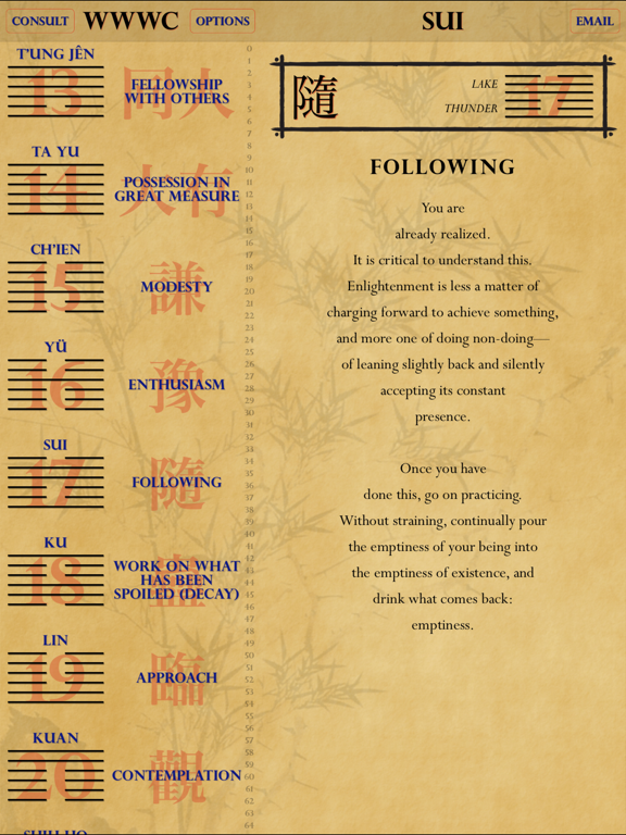 Wei Wu Wei Ching Lite screenshot 5