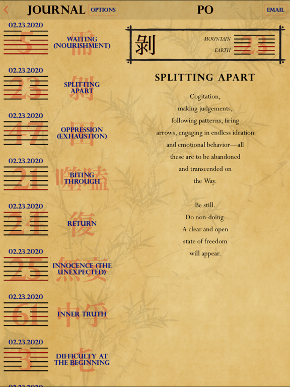 Wei Wu Wei Ching screenshot 2