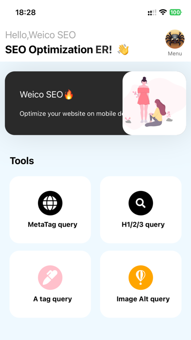 Weico SEO Optimization screenshot 1