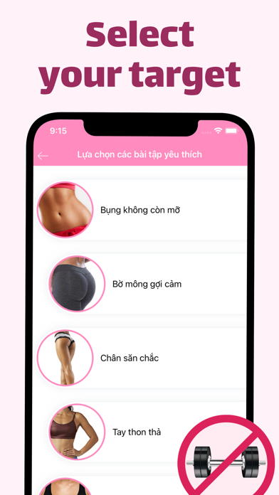 Weight Loss & Fitness in 5 min screenshot 4