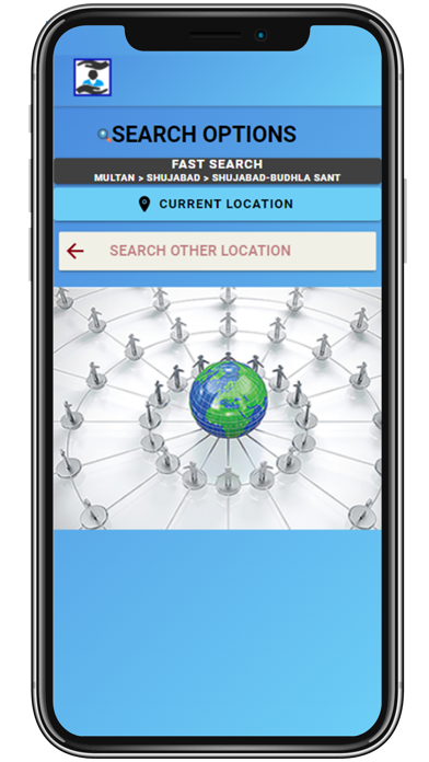 WELFARE Apps screenshot 2