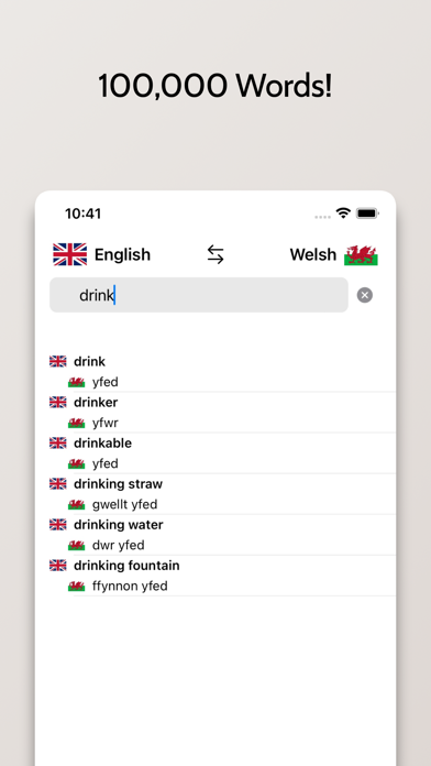 Welsh-English Dictionary screenshot 3