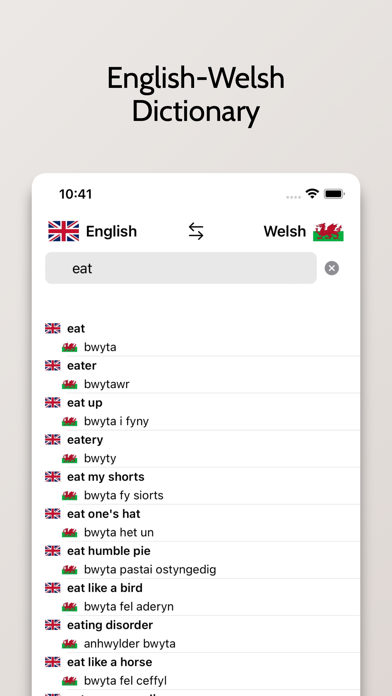 Welsh-English Dictionary screenshot 4