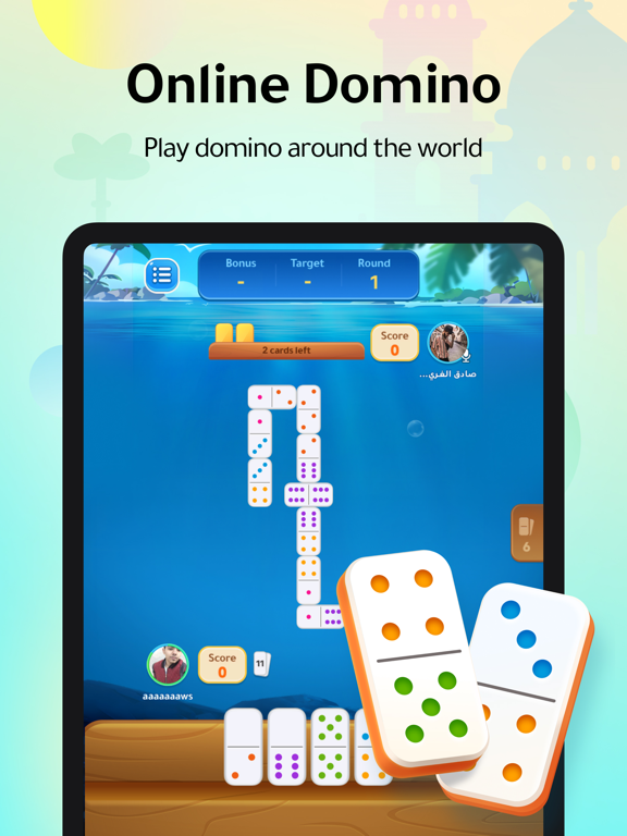 WePlay - Game & Party screenshot 3
