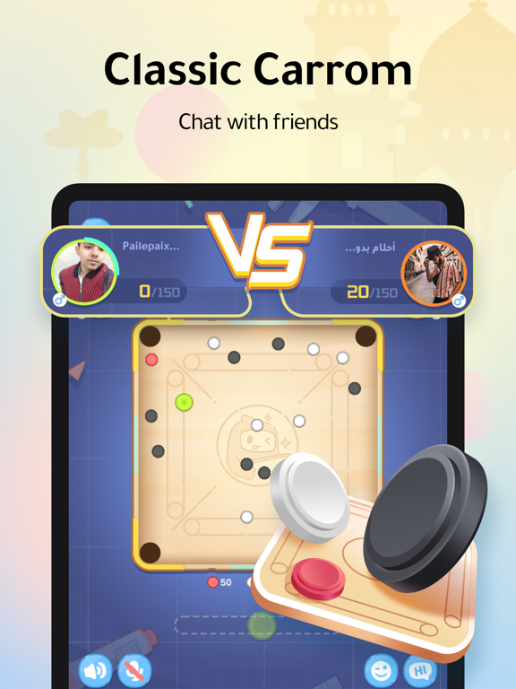 WePlay - Game & Party screenshot 4