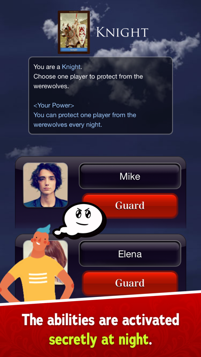Werewolf "Nightmare in Prison" screenshot 4