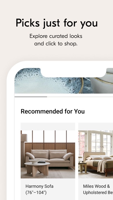West Elm screenshot 1