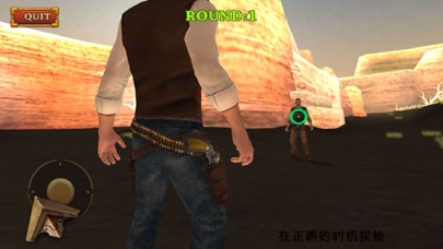 Western Dead: Cowboy World screenshot 1