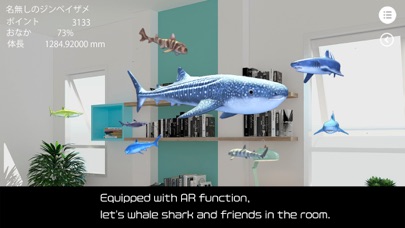 whale shark that grows calmly screenshot 1