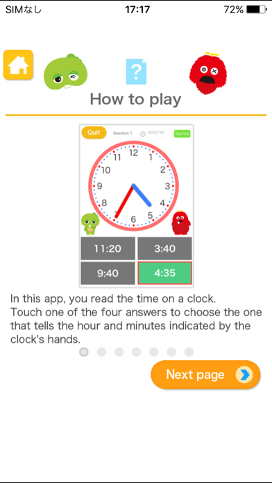What time is it? [U-F] screenshot 3