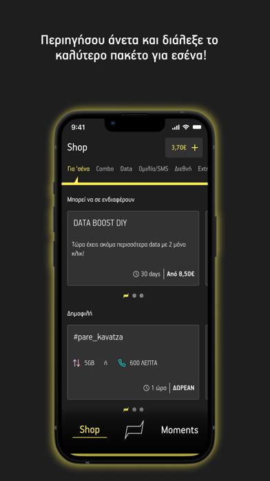 WHAT'S UP screenshot 4