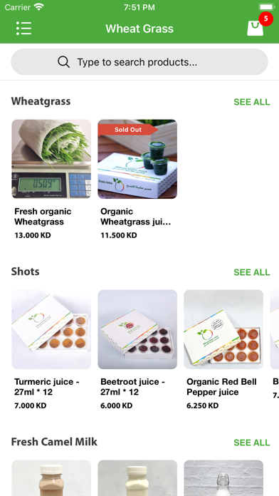 Wheat Grass Restaurant screenshot 3