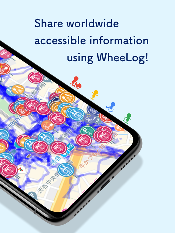 WheeLog! screenshot 5