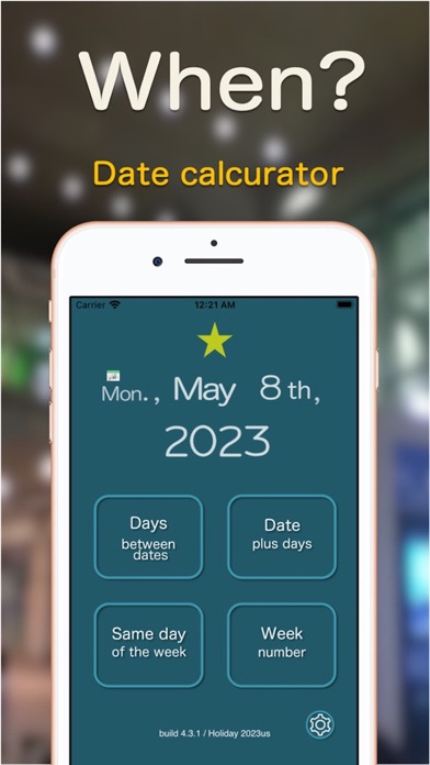 when - USA screenshot 4