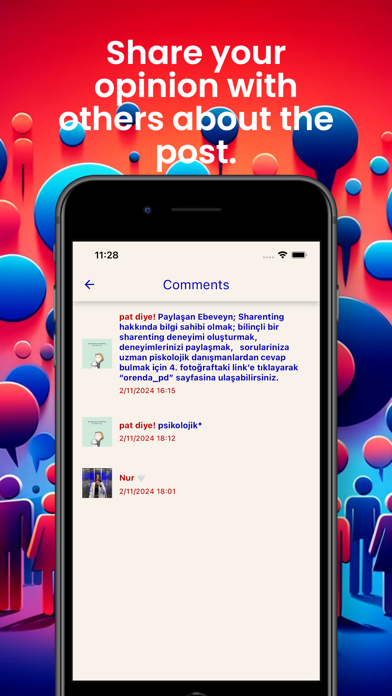 Whichny screenshot 1