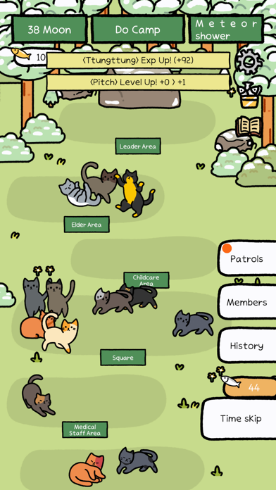 Whisker Grove screenshot 1