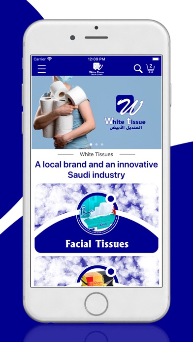 White Tissue Store screenshot 5