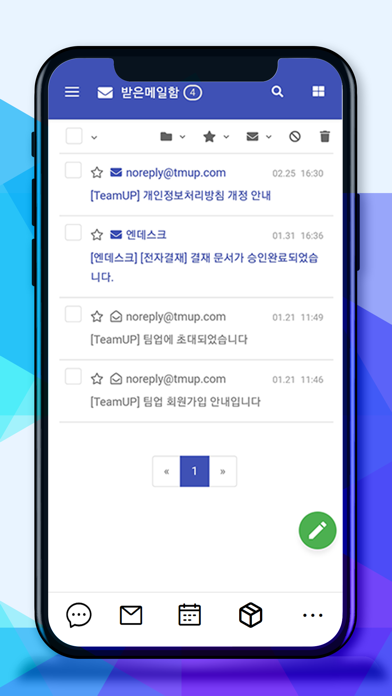 WHOIS WORKS screenshot 1