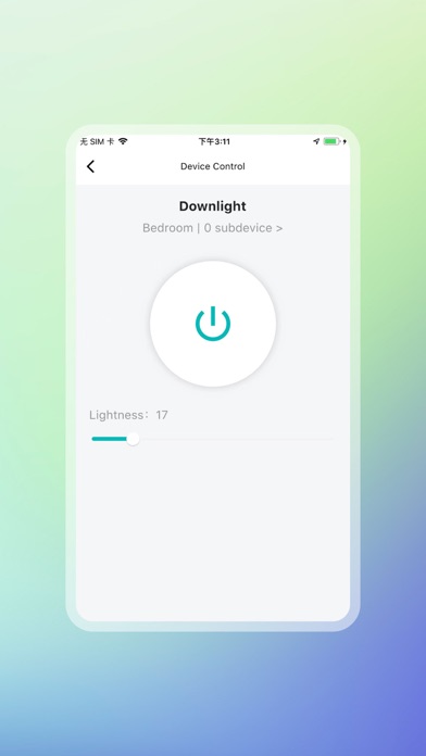 WholeHome Assistant screenshot 3