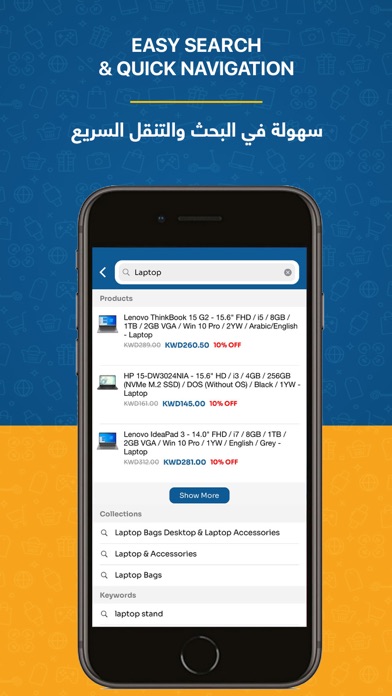 WIBI Online Shopping App screenshot 2