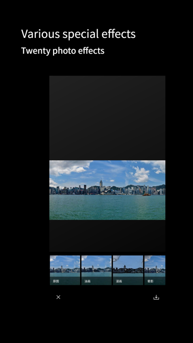 Wide Camera - Panorama 360 HD screenshot 1