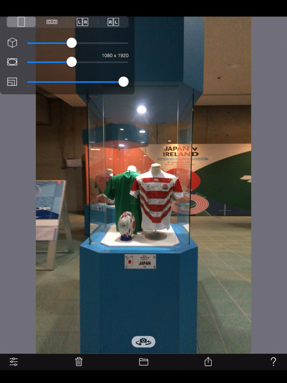 Wide Conversion Lens 3D screenshot 1