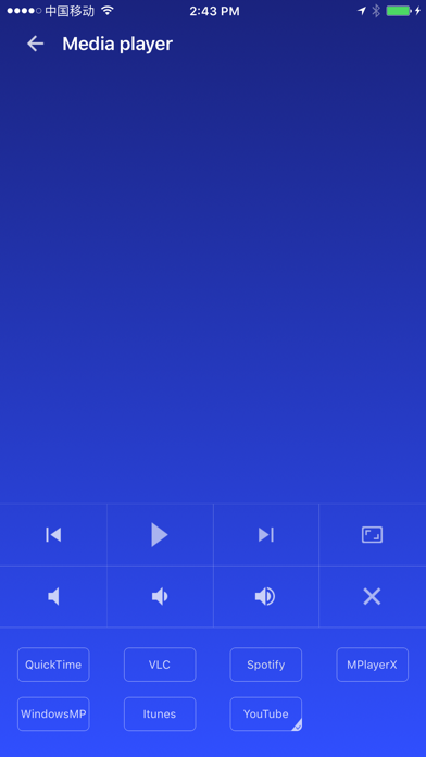 WiFi Mouse Pro screenshot 3