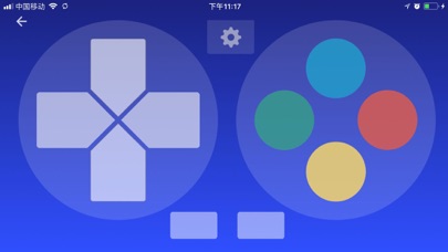 WiFi Mouse Pro screenshot 2