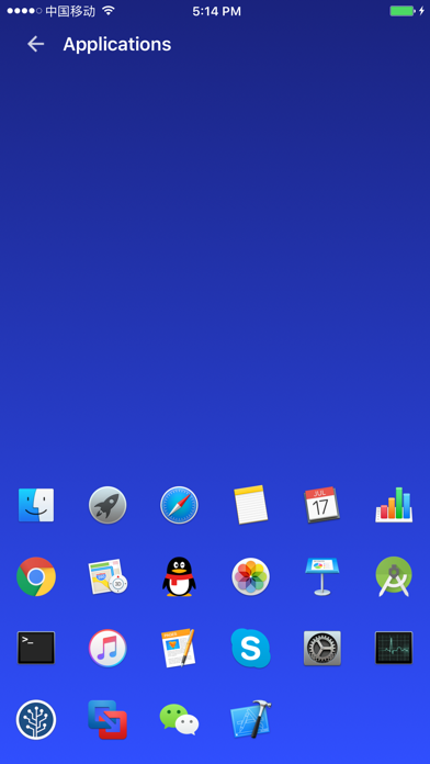 WiFi Mouse(keyboard trackpad) screenshot 3