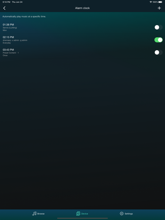 WiiM Home screenshot 2